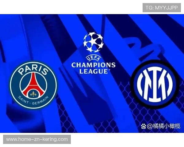 国米输球已成常态：背后真相与未来走向