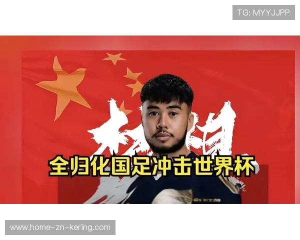智能云切换黑科技：2026世界杯高峰期网络分流与异常节点自动跳过教程