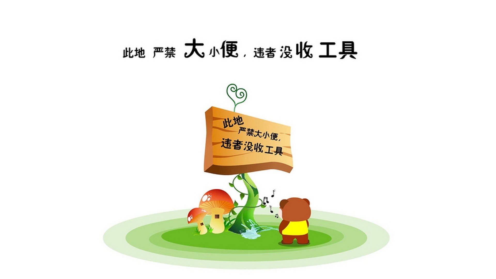 开云体育在线登入-“简阳文体中心：2025世界运动会激情燃爆，赛事精彩纷呈”