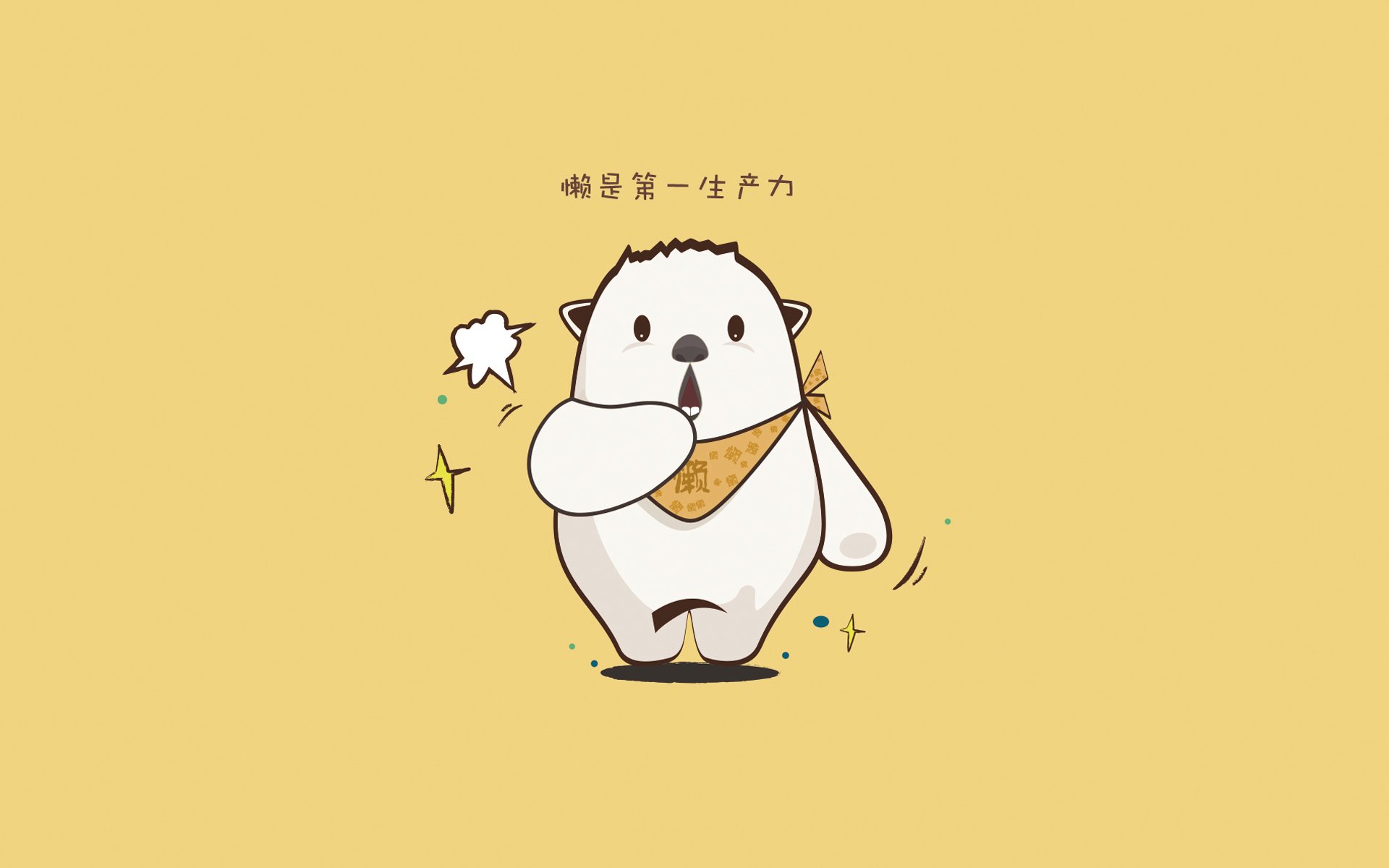 中国女篮全队保持良好竞技状态,中国女篮虽败犹荣