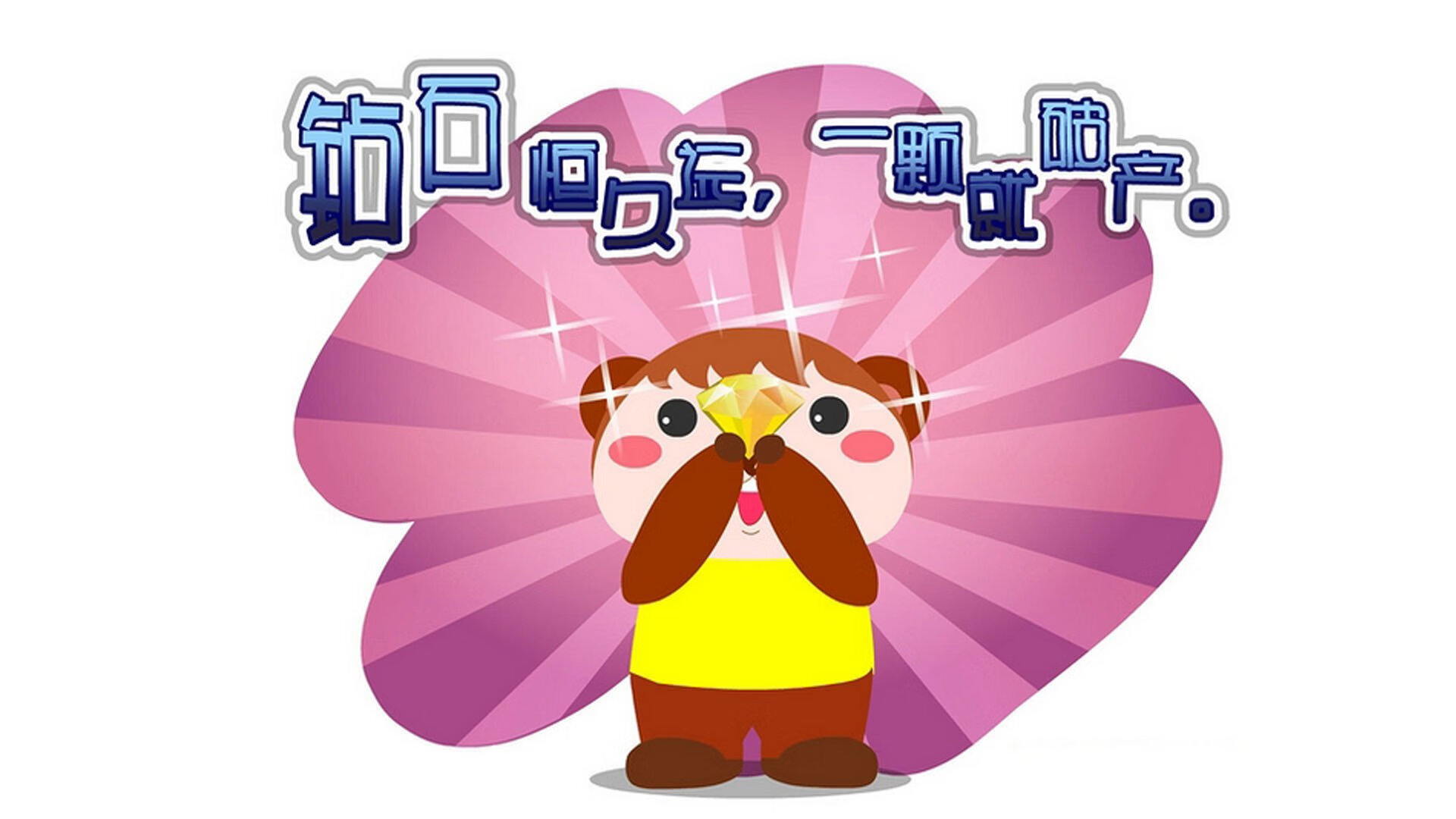 五大联赛是否形成非对称控球结构对抗密集防守,非五大联赛球星