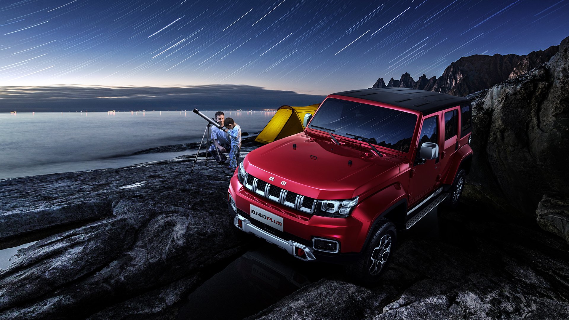 亚洲杯揭幕战 东道主卡塔尔30大胜，亚洲杯卡塔尔分析