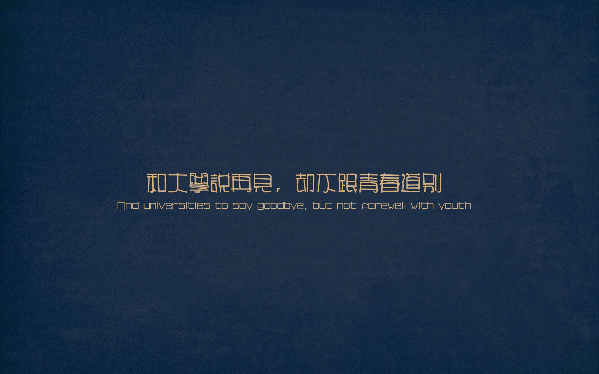 出发反应时间成取胜关键