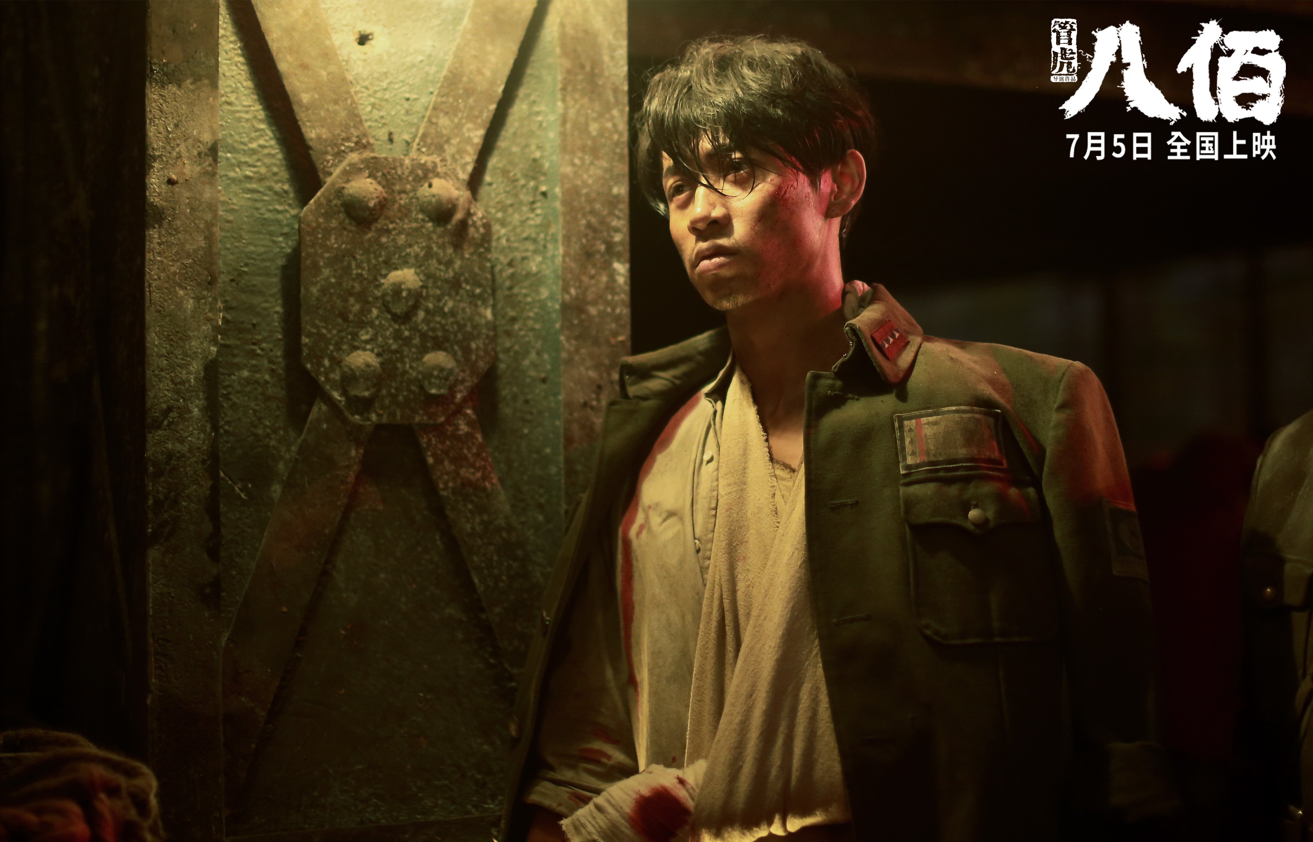 战队队员生日庆祝活动展现团队温情,战队队员生日庆祝活动展现团队温情的句子