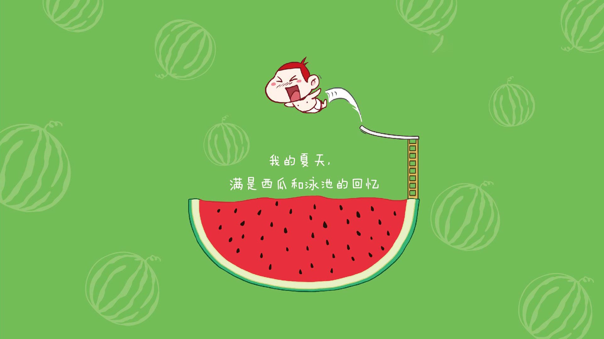 雷恩全队高压保持持续体能输出,雷恩阵型