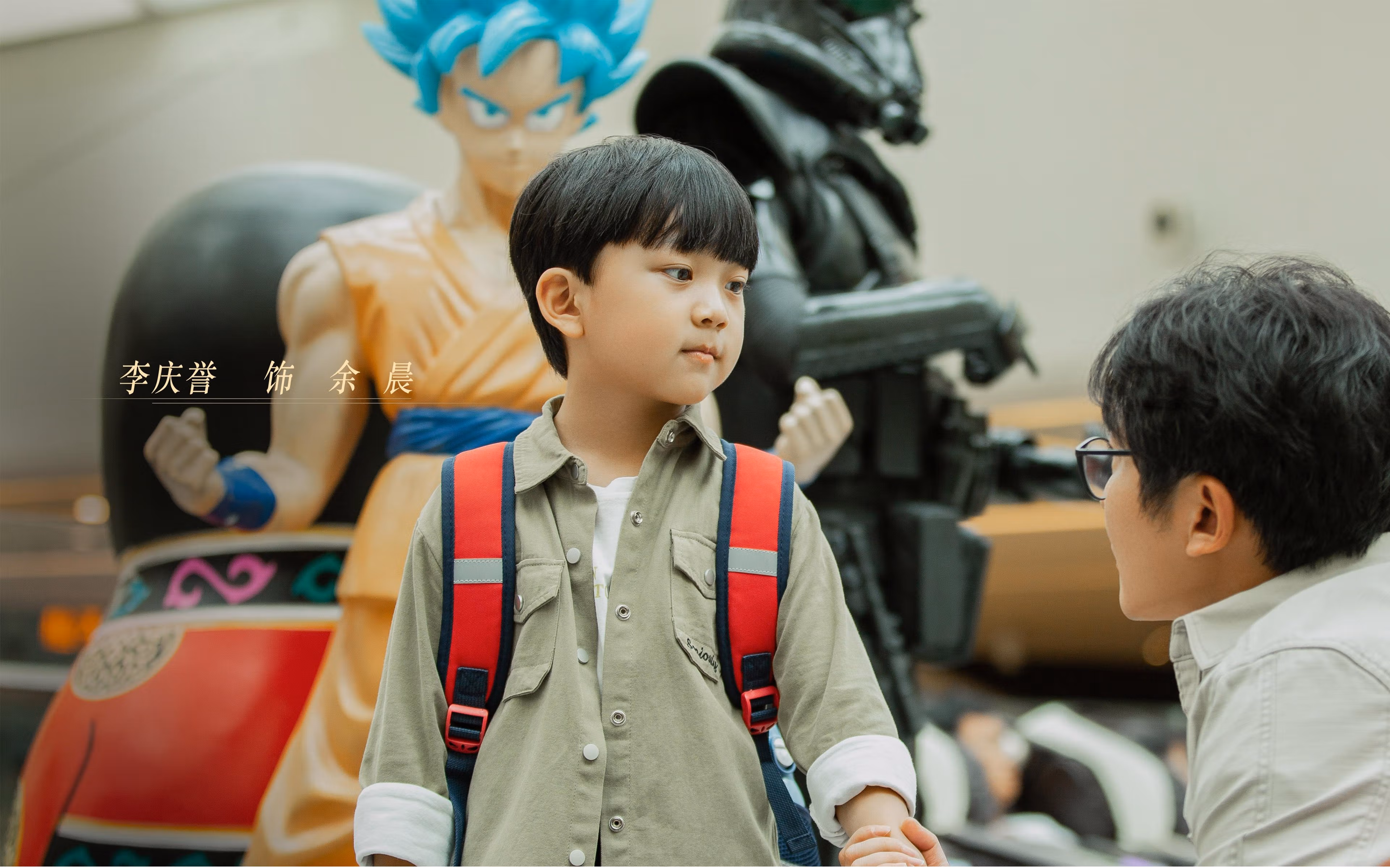 中国足球职业联赛裁判执法标准升级,中国足球裁判分几个级别