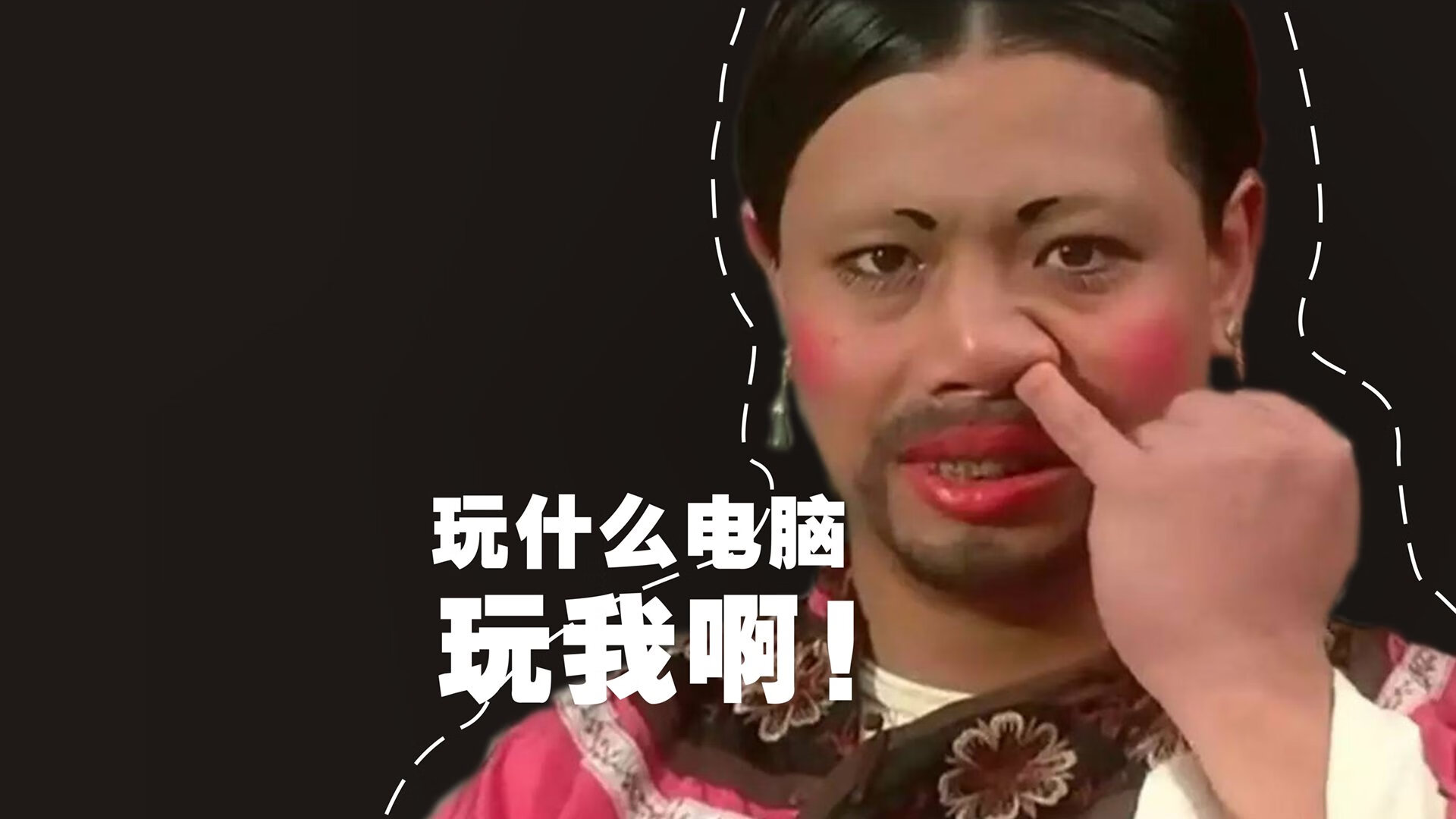 女子足球职业联赛收视数据持续上升,女子足球职业联赛收视数据持续上升什么意思