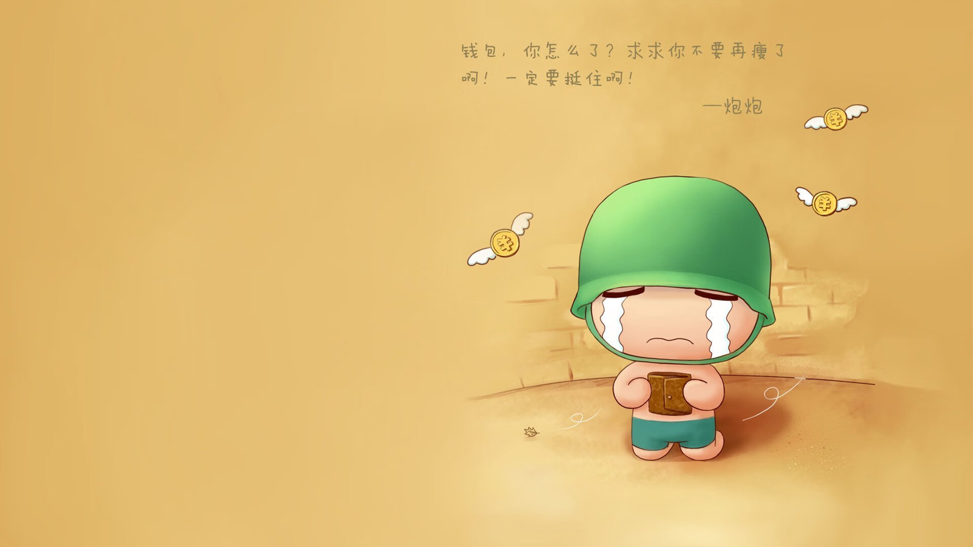 开云app-未来足球场馆采用太阳能发电，推动绿色可持续环保，足球场有暖气吗