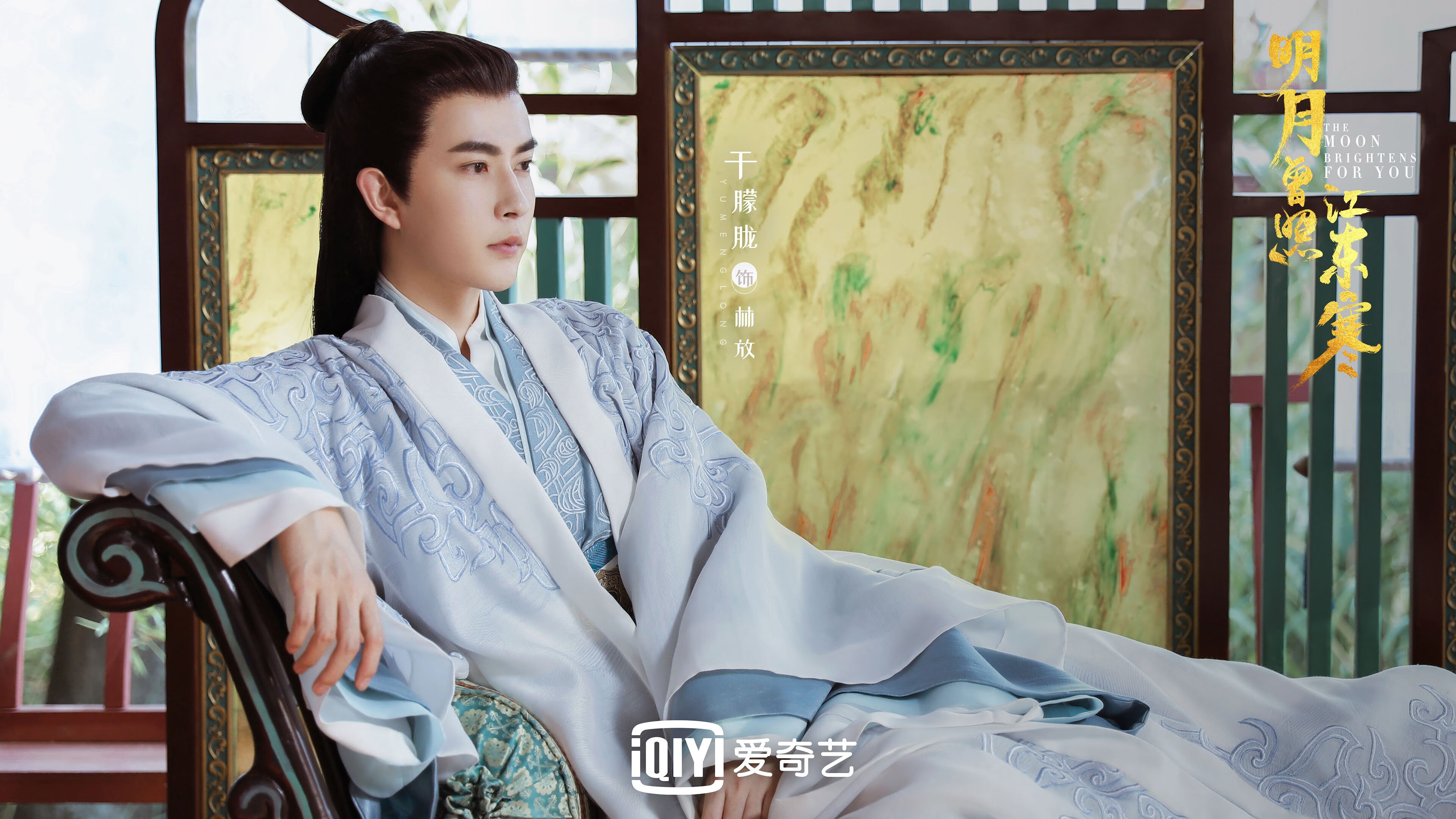 开云体育在线-球迷自发制作横幅营造主场气势提升士气